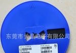 江苏长电原厂直供贴片三极管BC856