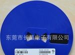 江苏长电原厂直供贴片三极管A1015