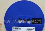 江苏长电原厂直供贴片三极管2SC1623