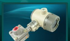 供应ST3000/900智能绝压变送器