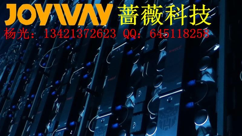 供应河北LED显示屏；石家庄LED电子屏