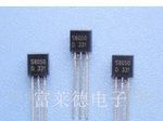 厂家直销 SS8550 大功率三极管 直插