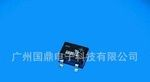 贴片DB205S|DB207S整流桥|桥堆|桥式整流器