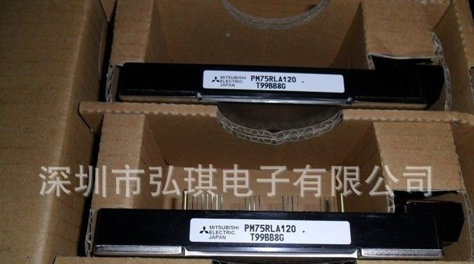 供应PM100RL1A120智能三菱模块