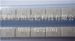 供应集成电路 6N137