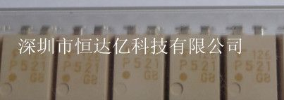 供应集成电路  TLP521-1GB