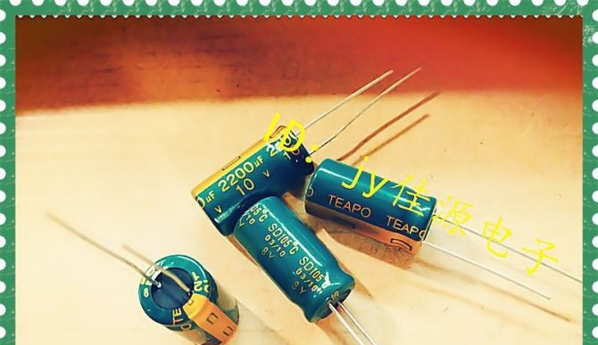 供应铝电解电容10v1200uf 1200uf10v 10x20