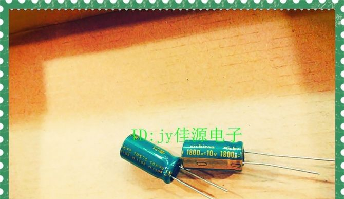 供应尼吉康电容10v1800uf 1800uf10v 10x20