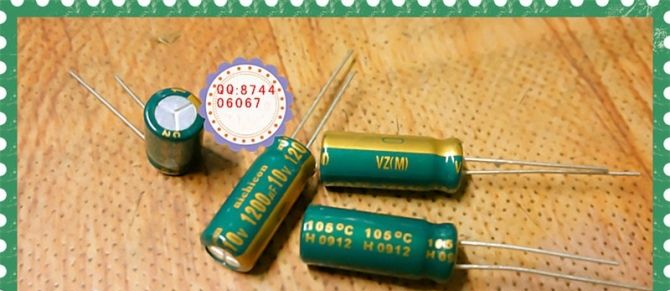 供应铝电解电容10v1200uf 1200uf10v 8x20