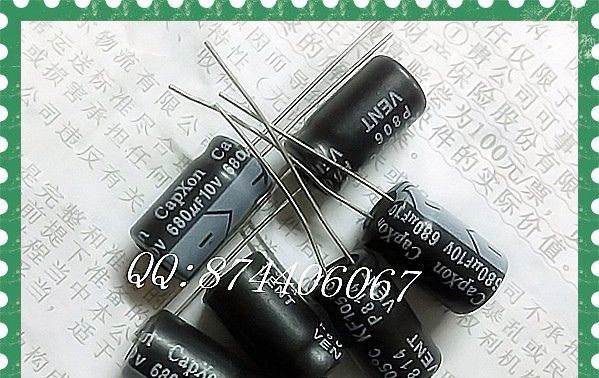 供应铝电解电容10v680uf 680uf10v 8x14