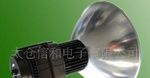 50W LED 工矿灯、仓库灯 厂家直销 灯罩、外壳