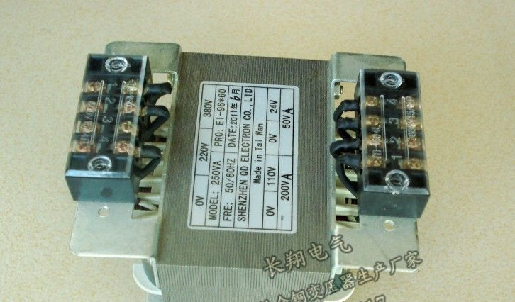 供应BK-250VA全铜控制变压器 电压可订做
