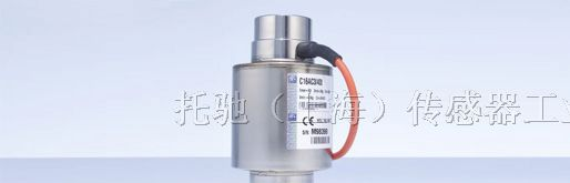 供应HBM称重传感器C16AC3/40T