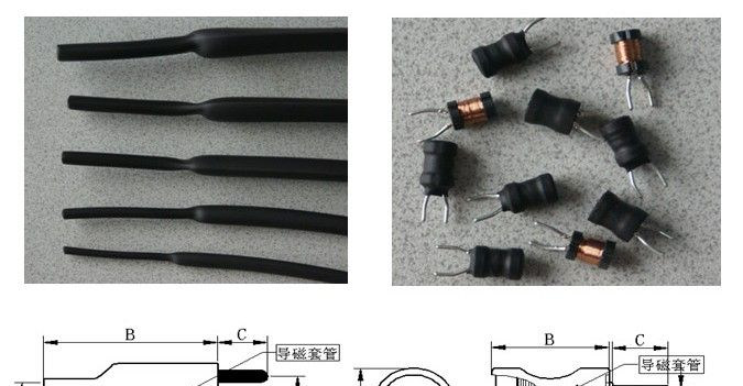 供应 磁性套管 替代导磁胶/磁环 电感行业专用 磁性套管
