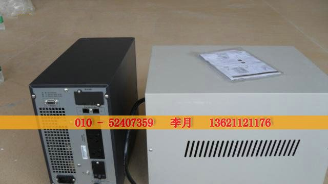 供应【山特UPS电源C2KS参数|2KVA/1600W在线式UPS