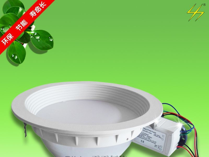 供应LED筒灯价格/10W LED筒灯/大功率LED筒灯/LED筒灯厂家/LED筒灯外壳