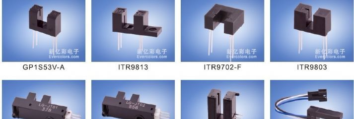 供应ITR8406凹槽型光电开关|ITR8406-A对射式光电传感器|ITR806红外光栅