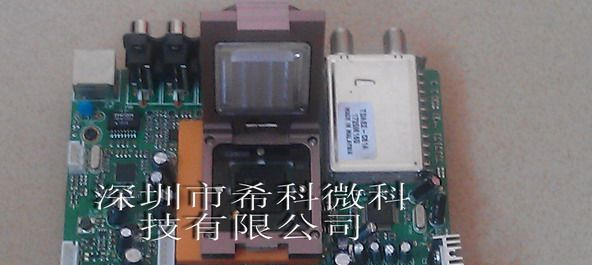 BGA测试架#BGA测试架厂家#BGA测试作用