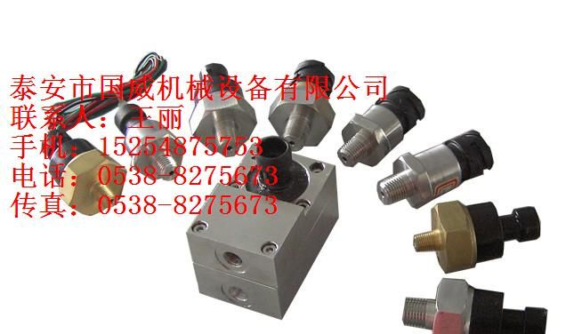 原装登福机油滤芯、登福压力传感器VP1011577