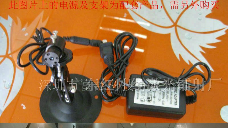供应一字线激光器 准直红光定位灯整套