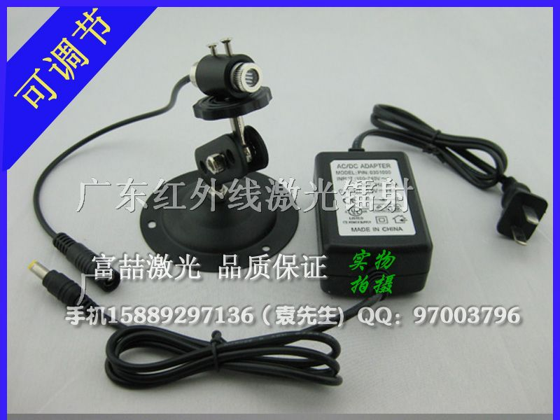供应635nm红光一字线激光标线器