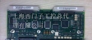 西门子CVUC主板
