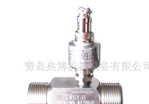 供应卡箍式流量计|涡轮流量计|流量计类型|农药流量计