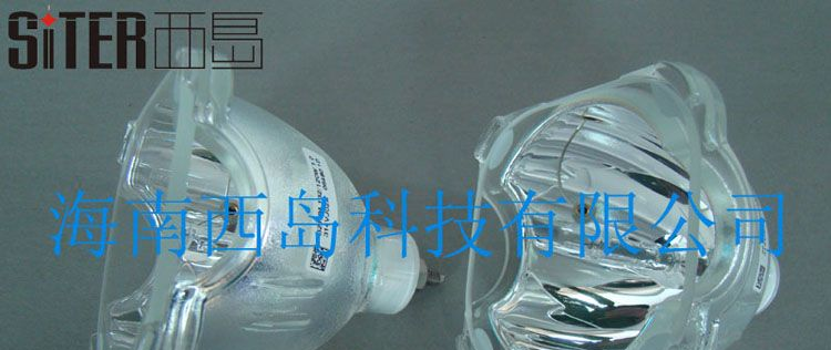 供应华特恒信大屏幕灯泡