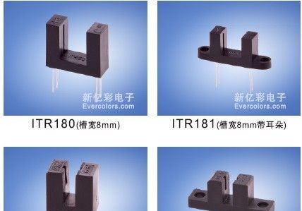 供应光敏三极管3DU4|3du5c|3du7|bt401红外线接收管