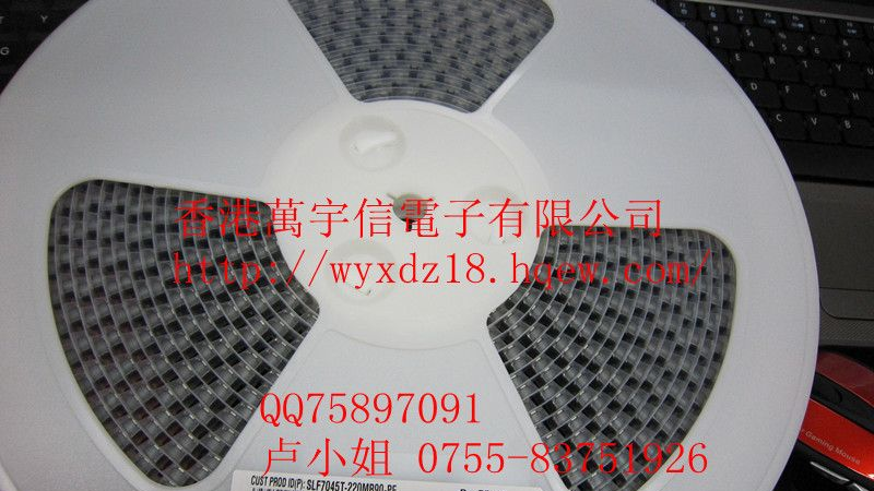 供应各国进口电感 功率电感 SLF7045T-220MR90-PF