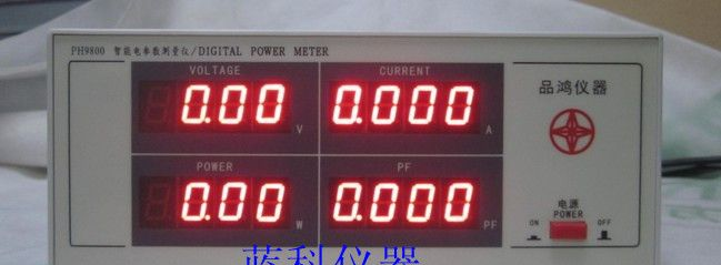 批发PH9800智能电参数测量仪器