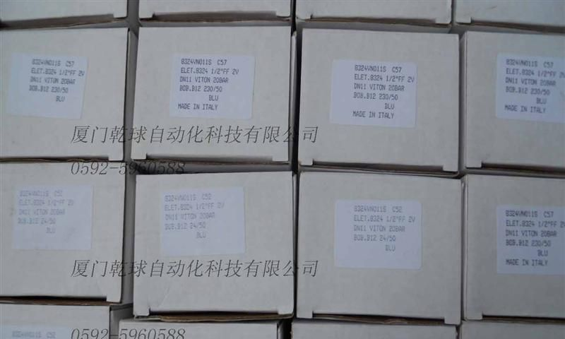 供应CEME品牌两位三通电磁阀厦门乾球