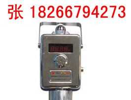 矿用红外甲烷传感器