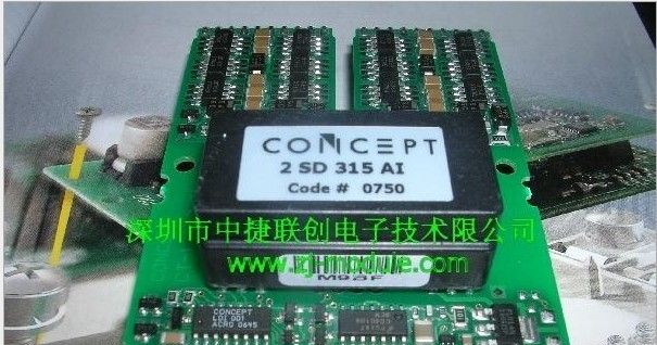 供应2SD315AI 特价销售Concept IGBT驱动器
