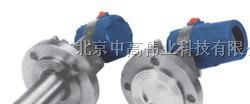 供应1151/3351LT法兰式差压变送器