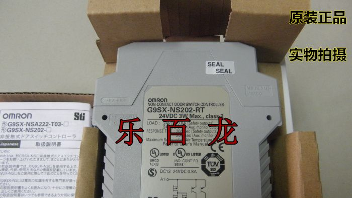 供应固态继电器G9SX-NS202-RT原装现货库存