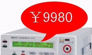 供应固纬GPI-735A安规测试仪