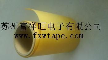 供应格拉辛姜黄离型纸 双硅离型纸 单硅离型纸