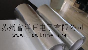 供应江阴铝箔玻纤布 防火铝箔玻纤布