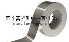 供应铝箔玻纤布