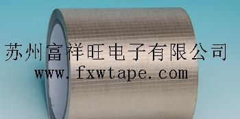 供应江阴铝箔网格布胶带  铝箔复合玻纤布胶带