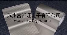 供应导电胶带 无基材导电胶带