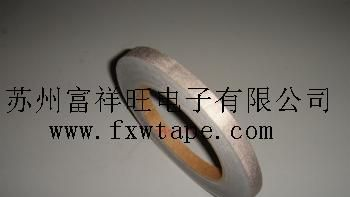 供应平纹导电布胶带 网纹导电布胶带
