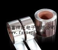 供应带衬纸铝箔胶带 纯铝箔胶带