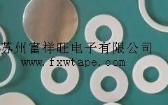 供应双面导电铝箔胶带 铝箔胶带