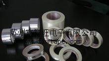 供应铝箔麦拉胶带 麦拉铝箔胶带