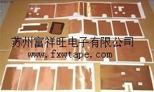 供应导电铜箔胶带