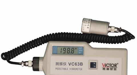 供应VC63B数字测振仪VC63B