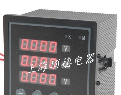 供应LYU-9E301  三相交流电压表、LED、96*96