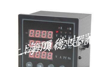 供应CSM-6-V1三相电流表，智能电流表的仪表报价
